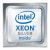 Intel Xeon 10Core Silver 4114 2.2GHz 20Threads maxTurbo 3GHz FCLGA3647 13,75MB Cache 9,6GT/s 85W CPU SR3GK Processzor