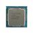 Intel Xeon 4Core E-2124 3.3GHz 4Threads maxTurbo 4.3GHz FCLGA1151 8MB Cache 8GT/s maxTDP 71W CPU SR3WQ Procesor