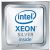 Intel Xeon 8Core Silver 4108 1.8GHz 16Threads maxTurbo 3GHz FCLGA3647 11MB Cache 9,6GT/s 85W CPU SR3GJ Processzor