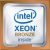 Intel Xeon 8Core Bronze 3206R 1.9GHz 8Threads FCLGA3647 11MB Cache 9,6GT/s 85W CPU SRG25 Processzor