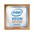 Intel Xeon 6Core Bronze 3204 1.9GHz 6Threads FCLGA3647 8,25MB Cache 9,6GT/s 85W CPU SRFBP Processzor