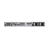 Dell PowerEdge R450 NEW (4x LFF) - ENTRY PLUS II