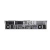Dell PowerEdge R750 NEW (12x LFF/4x SFF) - PRO PLUS
